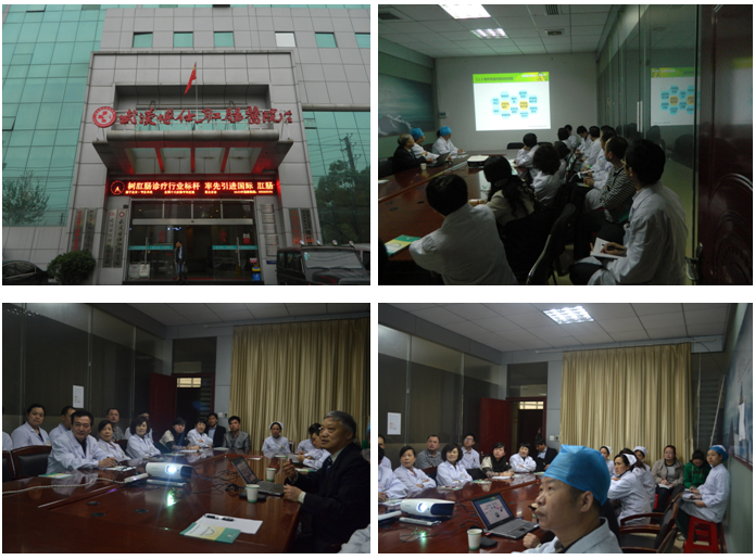 不朽情缘(中国)官方网站入口