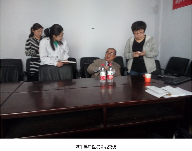 不朽情缘(中国)官方网站入口