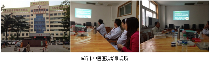 不朽情缘(中国)官方网站入口