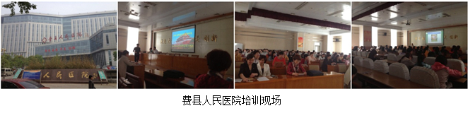 不朽情缘(中国)官方网站入口