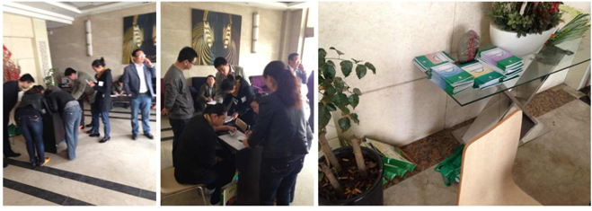 不朽情缘(中国)官方网站入口