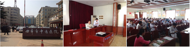 不朽情缘(中国)官方网站入口