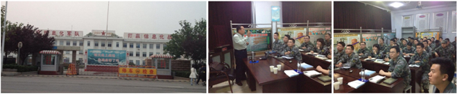 不朽情缘(中国)官方网站入口