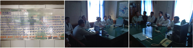 不朽情缘(中国)官方网站入口