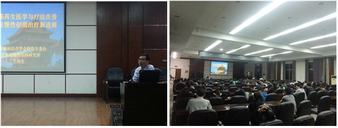 不朽情缘(中国)官方网站入口