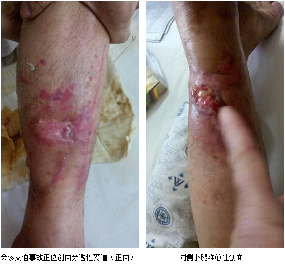 不朽情缘(中国)官方网站入口