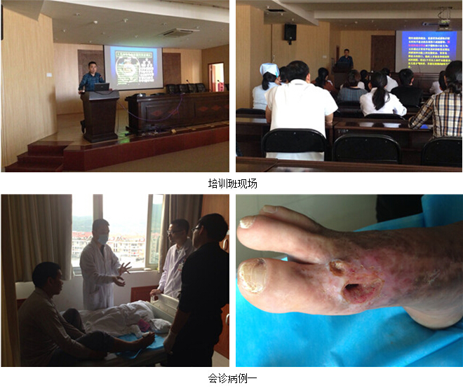 不朽情缘(中国)官方网站入口