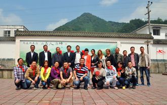 不朽情缘(中国)官方网站入口