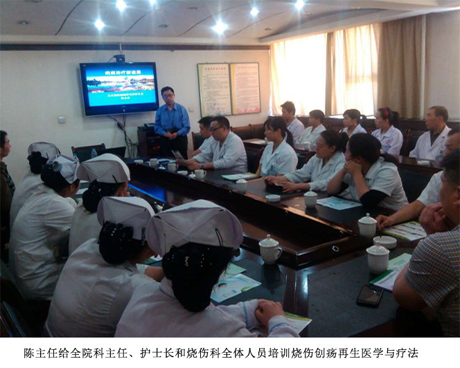 不朽情缘(中国)官方网站入口