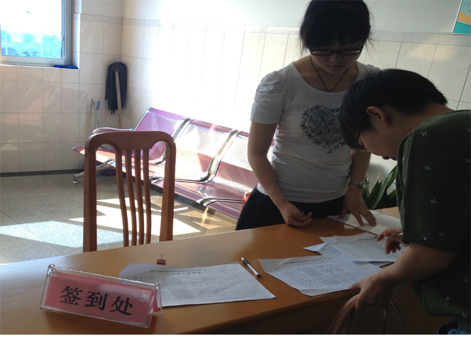 不朽情缘(中国)官方网站入口