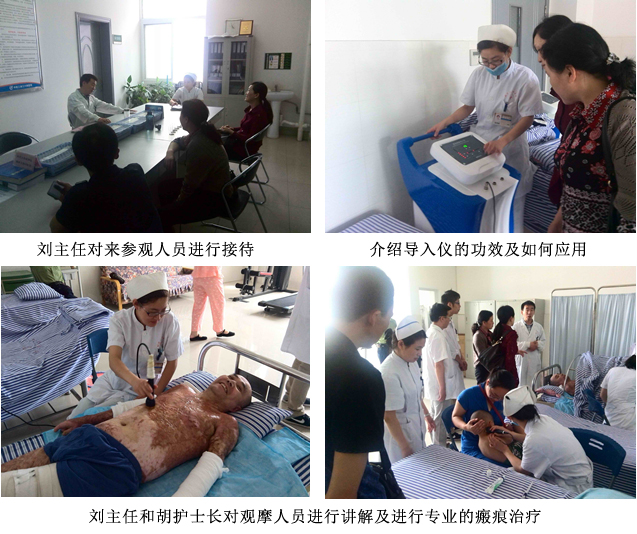 不朽情缘(中国)官方网站入口