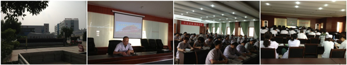 不朽情缘(中国)官方网站入口