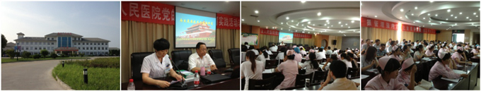 不朽情缘(中国)官方网站入口