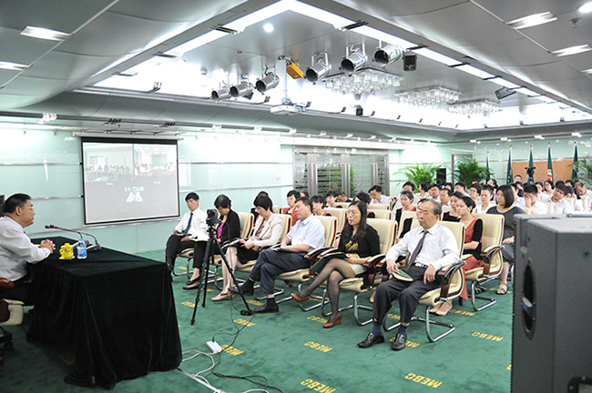 不朽情缘(中国)官方网站入口