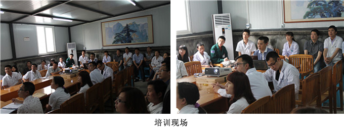 不朽情缘(中国)官方网站入口