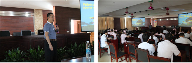 不朽情缘(中国)官方网站入口