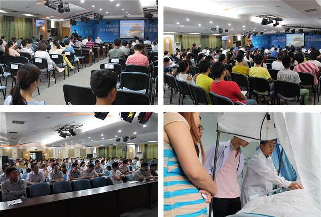 不朽情缘(中国)官方网站入口