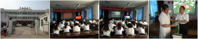 不朽情缘(中国)官方网站入口