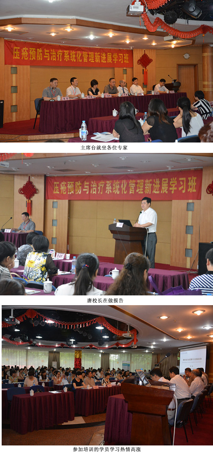 不朽情缘(中国)官方网站入口