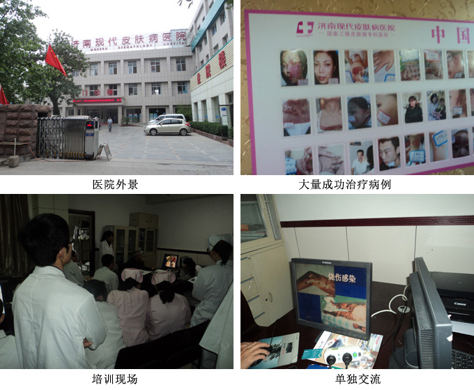 不朽情缘(中国)官方网站入口