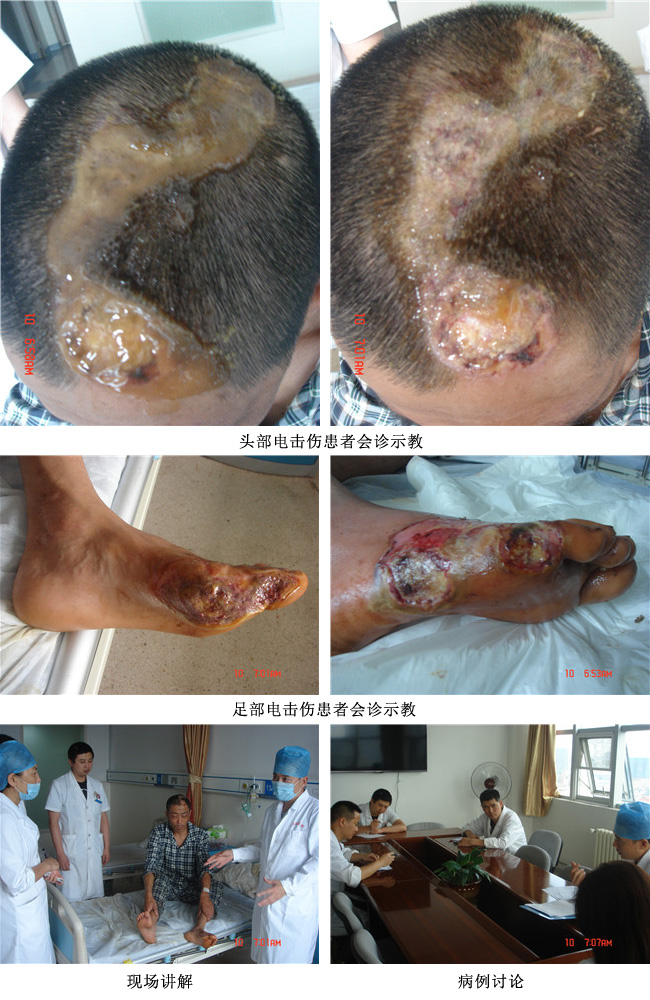 不朽情缘(中国)官方网站入口