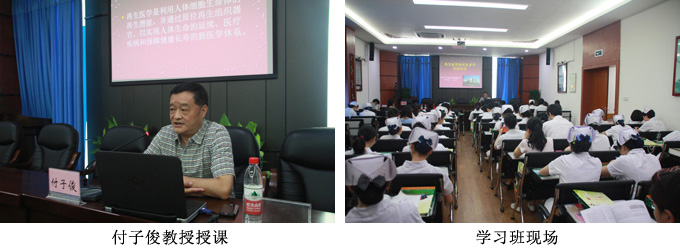 不朽情缘(中国)官方网站入口