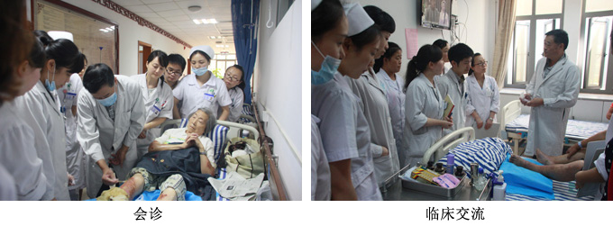 不朽情缘(中国)官方网站入口