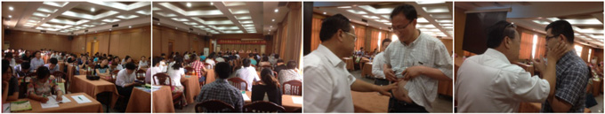 不朽情缘(中国)官方网站入口