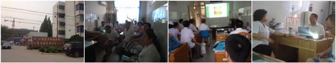 不朽情缘(中国)官方网站入口