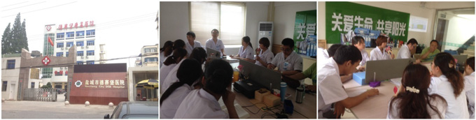 不朽情缘(中国)官方网站入口