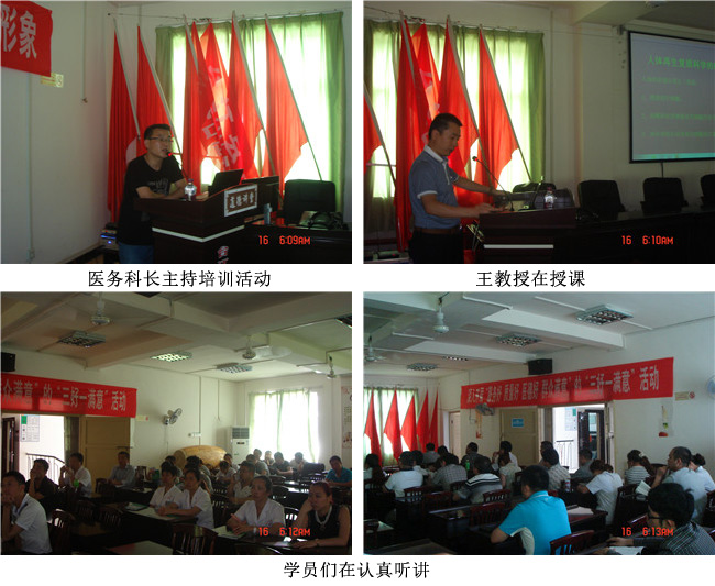 不朽情缘(中国)官方网站入口