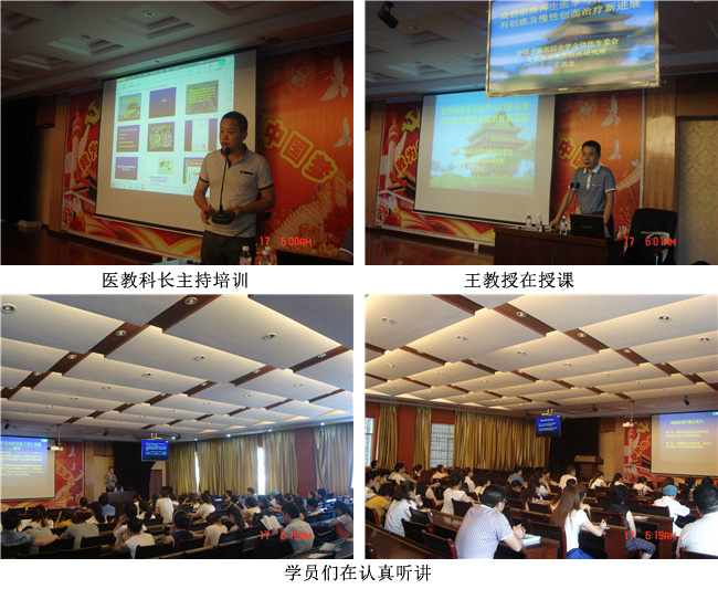 不朽情缘(中国)官方网站入口