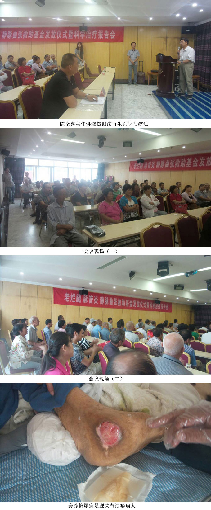 不朽情缘(中国)官方网站入口