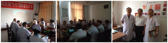 不朽情缘(中国)官方网站入口