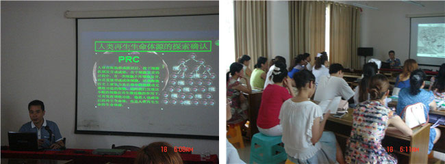 不朽情缘(中国)官方网站入口