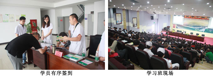 不朽情缘(中国)官方网站入口