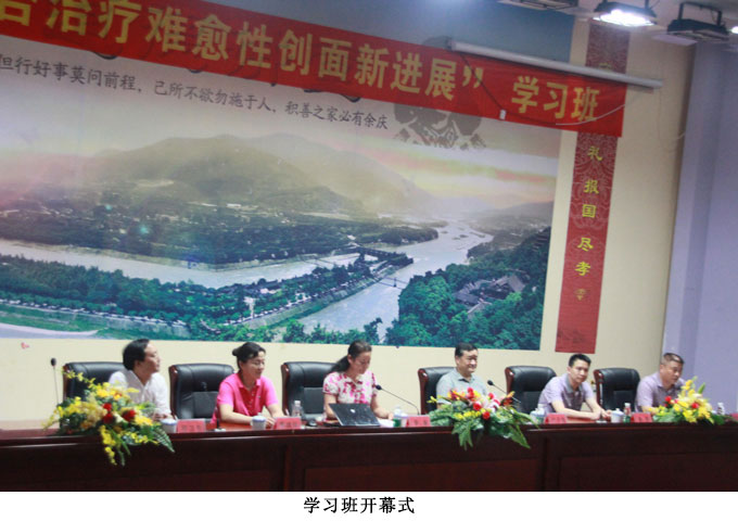 不朽情缘(中国)官方网站入口