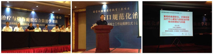 不朽情缘(中国)官方网站入口