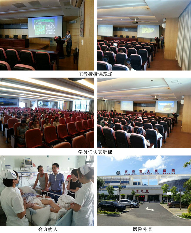 不朽情缘(中国)官方网站入口