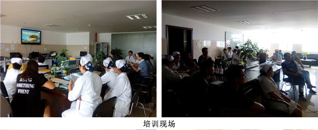 不朽情缘(中国)官方网站入口