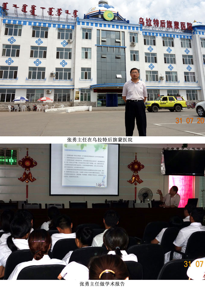 不朽情缘(中国)官方网站入口