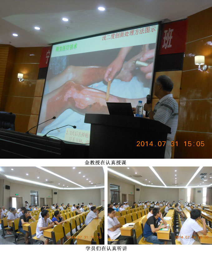 不朽情缘(中国)官方网站入口