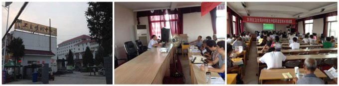 不朽情缘(中国)官方网站入口