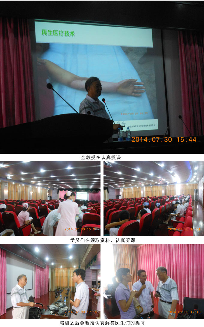 不朽情缘(中国)官方网站入口