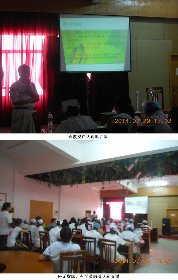 不朽情缘(中国)官方网站入口