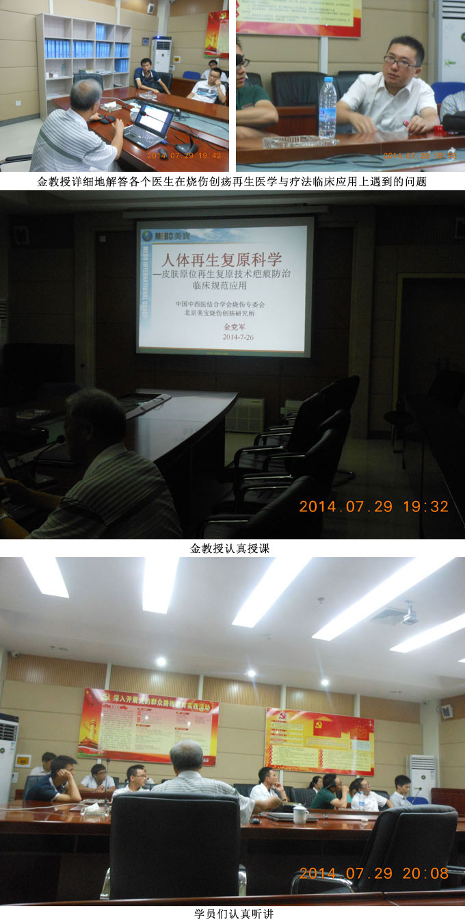 不朽情缘(中国)官方网站入口