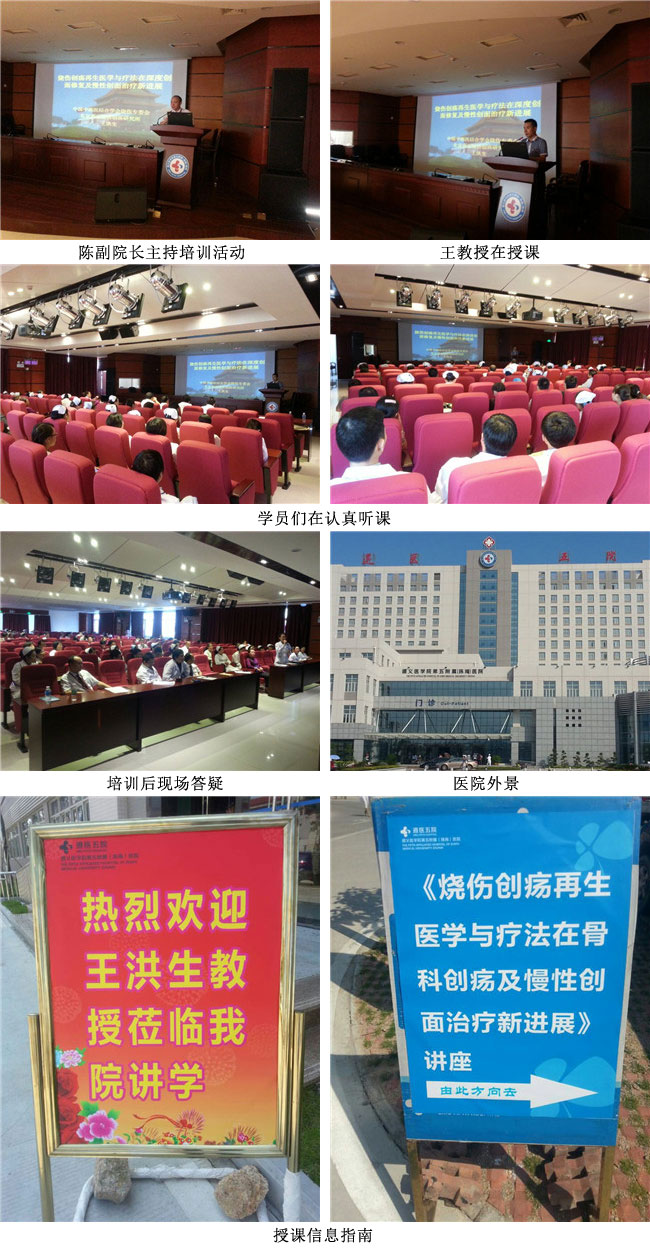 不朽情缘(中国)官方网站入口