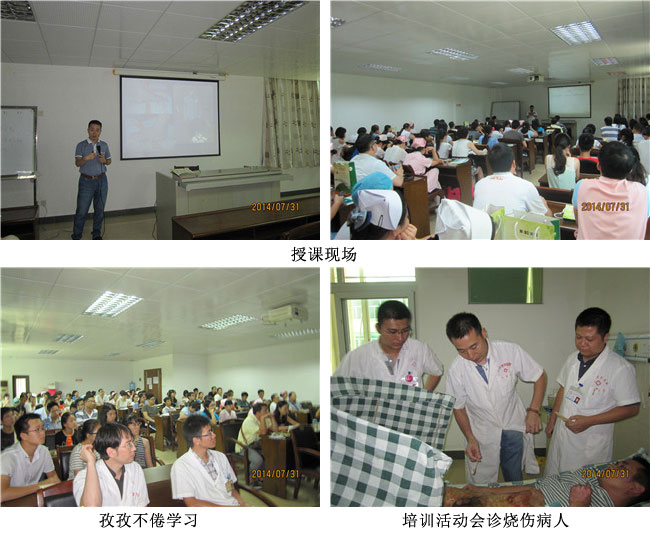 不朽情缘(中国)官方网站入口