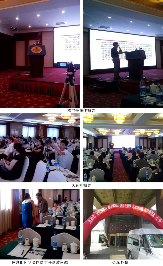 不朽情缘(中国)官方网站入口