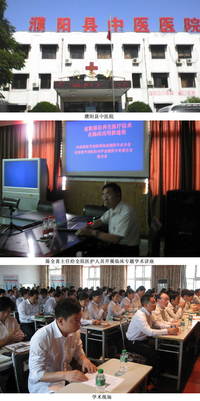 不朽情缘(中国)官方网站入口